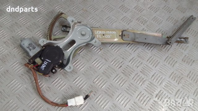 Стъклоповдигач Lexus IS200 2002г.(преден ляв)	