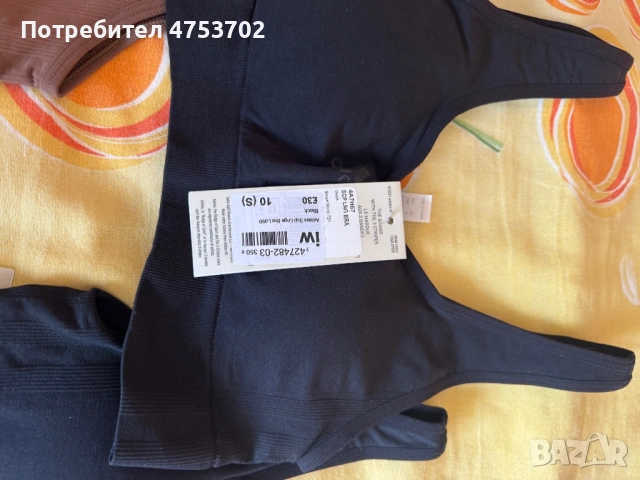 Дамски спортни стоки Nike и Addidas, снимка 9 - Спортни екипи - 53691548