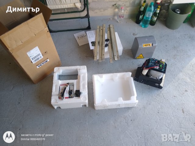 Автоматика за врата