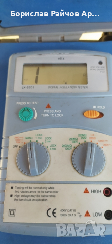 Elix LX-5201 мегаоммер tester