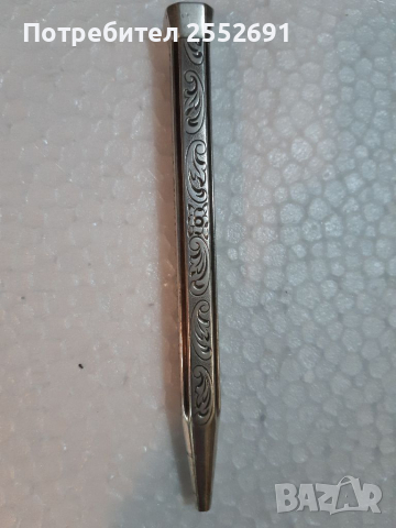 Пиромолив , снимка 3 - Колекции - 36466750