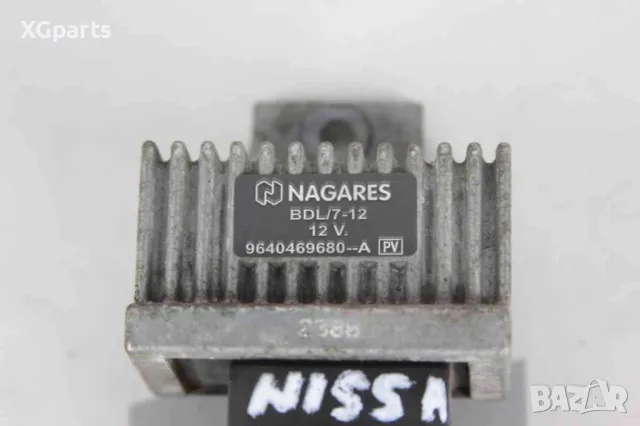 Реле подгревни свещи за Nissan NV200 1.5DCI 90 к.с. (2009-2019) 9640469680, снимка 2 - Части - 49907169