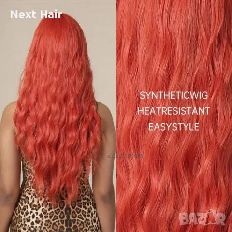 Оранжева перука на вълни с бретон, снимка 3 - Аксесоари за коса - 48465624