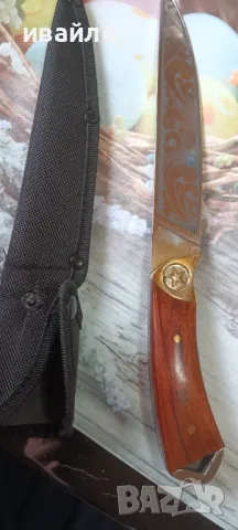 Ножове, снимка 1