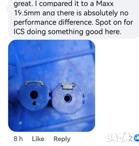 ICS L85 Airsoft Еърсофт реплика + екстри , снимка 8 - Други спортове - 52475266