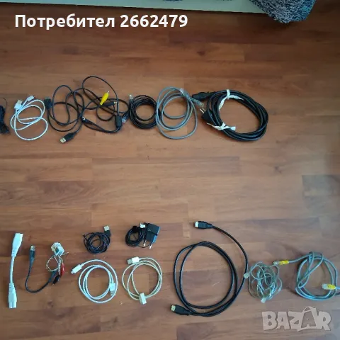 Продавам кабели за компютър., снимка 4 - Кабели и адаптери - 50363094
