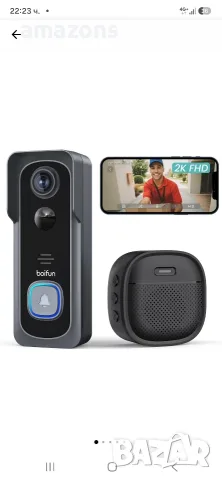 Безжичен видео звънец Boifun 2K HD, нощно виждане, двупосочно аудио, снимка 2 - Домашни звънци и интерфони - 55931836