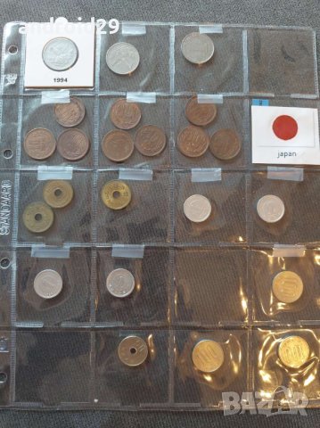 Лот, Монети, Колекция Китай и Япония/China/Japan от 44 броя, снимка 3 - Нумизматика и бонистика - 42088949
