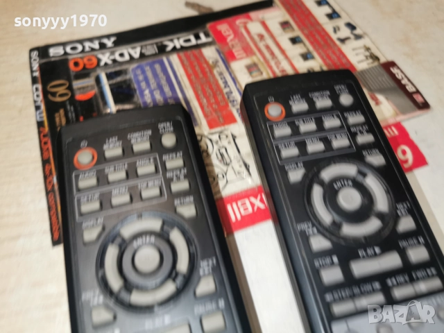 PIONEER REMOTE CONTROL 1512250952, снимка 8 - Дистанционни - 52797897