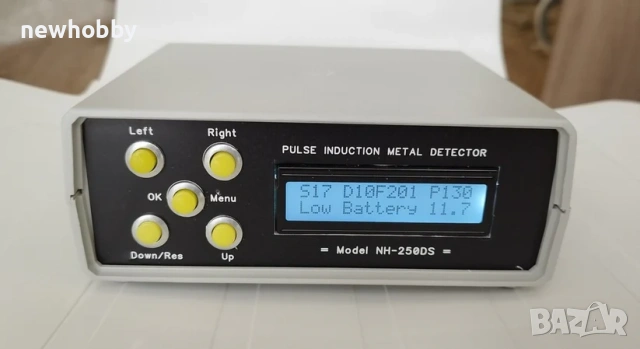 Металотърсач за дълбоко търсене (NH-250DS)