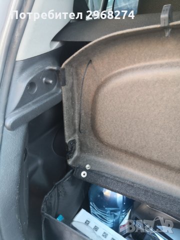 Кора багажник заТойота Ярис 1999-2005г . , снимка 4 - Аксесоари и консумативи - 34336333