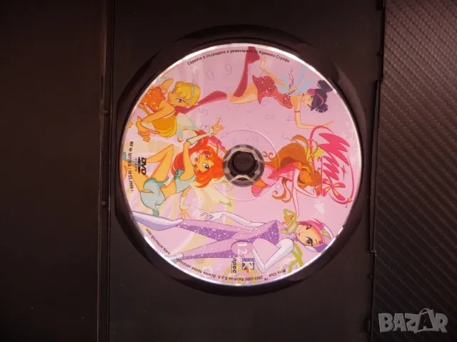 Club Winx DVD филм детски анимация Поражението на триксите последен епизод, снимка 2 - Анимации - 48125343