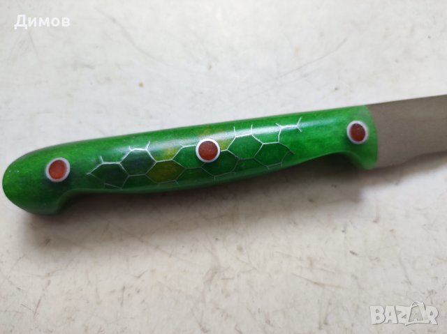 Немско домакинско ножче, снимка 4 - Прибори за хранене, готвене и сервиране - 41943378