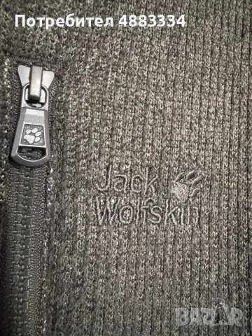 Jack Wolfskin Men's Robson Jacket - Phantom., снимка 2 - Якета - 56178975