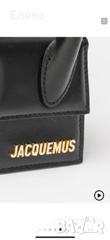Оригинална, с доказан произход Jacquemus, снимка 4 - Чанти - 50084402
