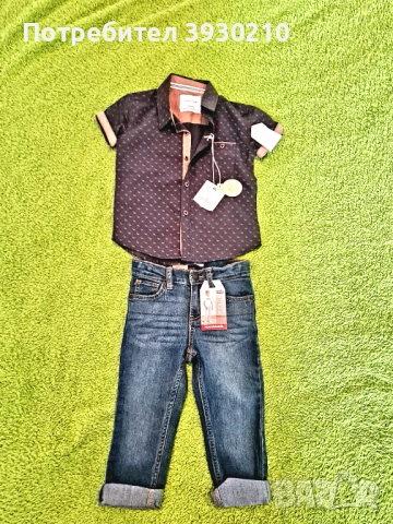 Комплект ризка с оригинални дънки LEVIS внос от САЩ