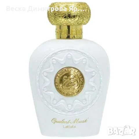 Парфюмна вода Opulent Musk, 100мл., снимка 6 - Дамски парфюми - 47539314