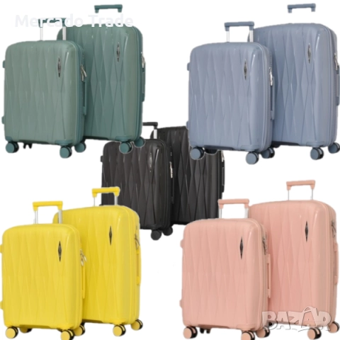 Комплект куфари Mercado Trade, 2бр., 0606, Различни цветове