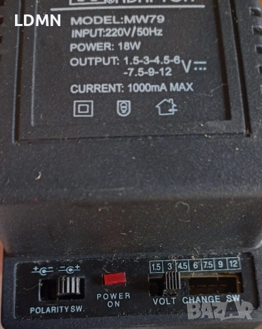 Уокмен плюс Адаптер със 7 аутпута + удължителче за адаптера, снимка 10 - Други - 52502353