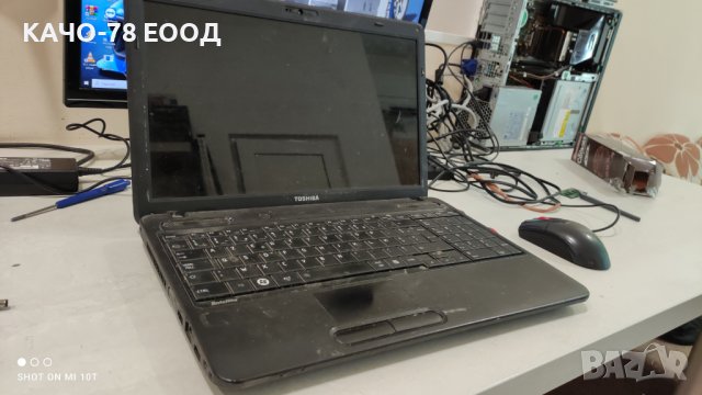 Лаптоп Toshiba Satellite C650-15U