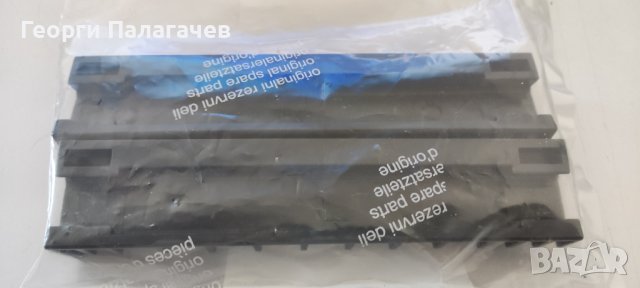 Водач за горна кошница GORENJE, HISENSE, снимка 2 - Съдомиялни - 41286959