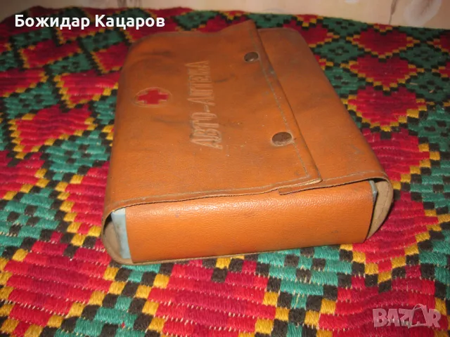 Стари санитарна чанта и аптечки. Цена 55 лева, общо. Пращам по Еконт., снимка 16 - Антикварни и старинни предмети - 49689732
