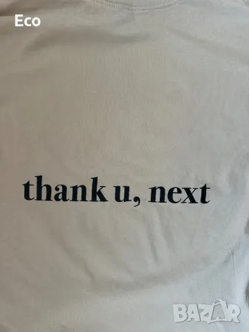 Тениска на Ariana Grande от H&M, снимка 2 - Тениски - 48499226