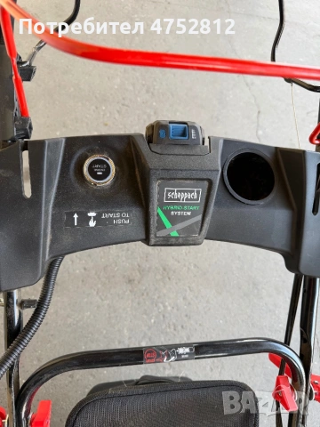 Бензинова косачка scheppach 7in1 173cc, снимка 3 - Градинска техника - 53680942