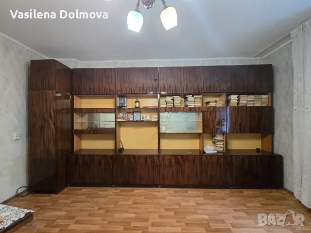 Холна секция голяма