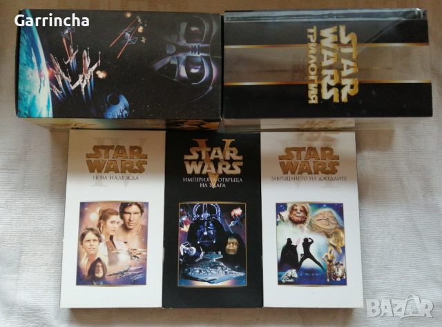 VHS Star Wars 