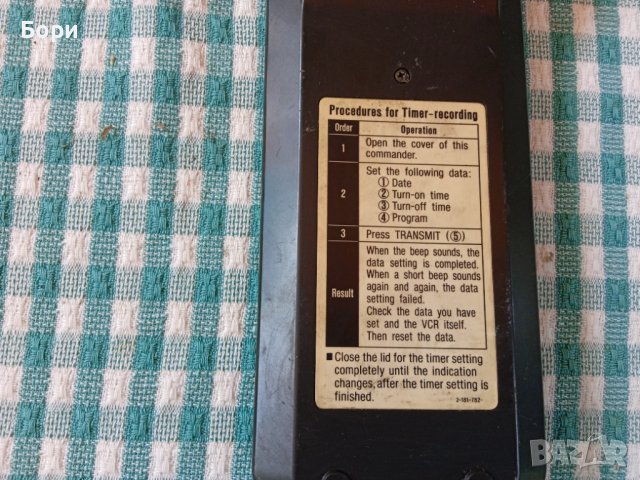 SONY RMT-V5B Дистанционно, снимка 8 - Дистанционни - 41436435