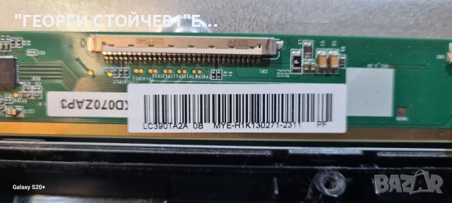 LT-39VH3000  17MB181TC 17IPS62 VES385WNDP-2D-N01  JL.D38581330-078CS-M_V03, снимка 9 - Части и Платки - 42328297