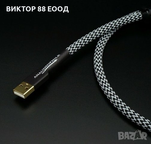 USB Cable A/B Type - №3, снимка 3 - Други - 38651356