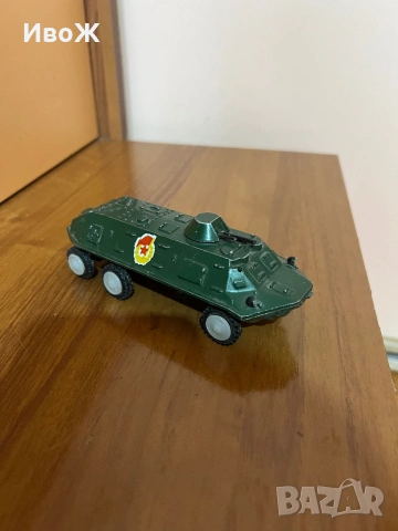 Стара играчка