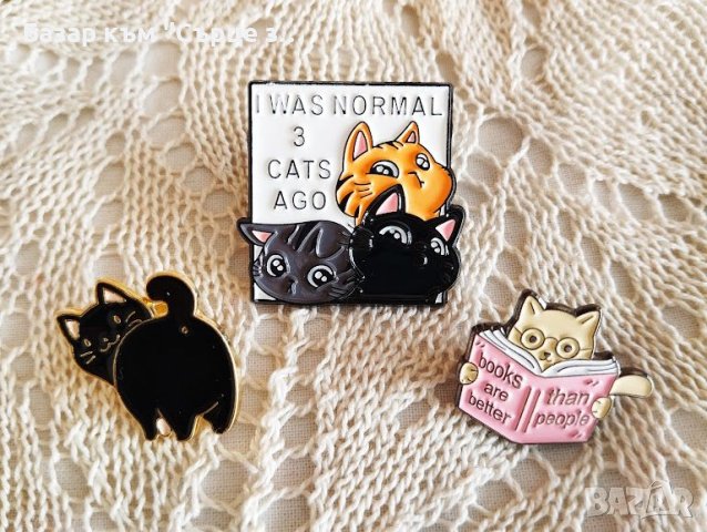 Ръчно бродирани мартеници и колиета - част 2, снимка 10 - Арт сувенири - 44269317