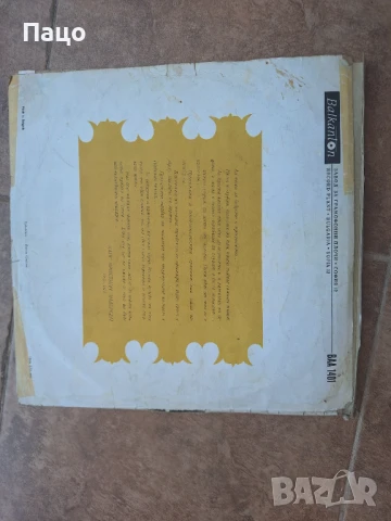 Снежната царица  Ханс Андерсен, снимка 5 - Грамофонни плочи - 50927559