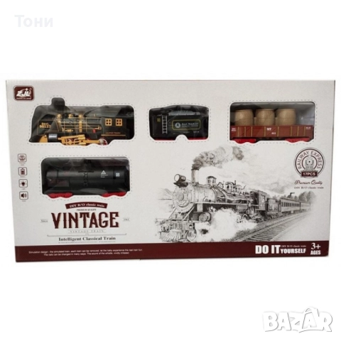 Винтидж класическа играчка влак – 17 части забавление за малки машинисти, снимка 5 - Влакчета, самолети, хеликоптери - 51770509