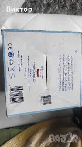 Нагревател за шишета и бурканчета Chicco - 220-240 V, снимка 6 - Прибори, съдове, шишета и биберони - 56270897