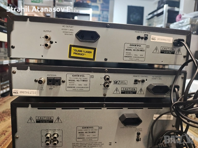 ONKYO A-M/T-M/TA-M/DX-M 50 Система, снимка 16 - Аудиосистеми - 53673422