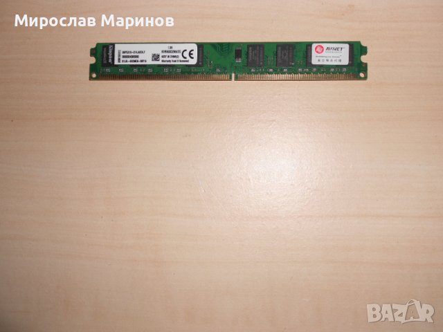 481.Ram DDR2 800 MHz,PC2-6400,2Gb,Kingston.НОВ, снимка 1 - RAM памет - 41067105