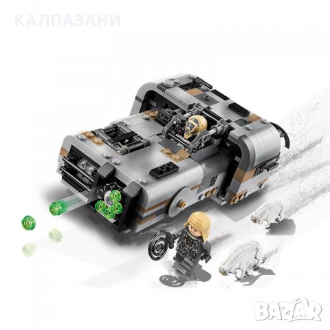 LEGO STAR WARS Moloch's Landspeeder 75210, снимка 2 - Конструктори - 35953655