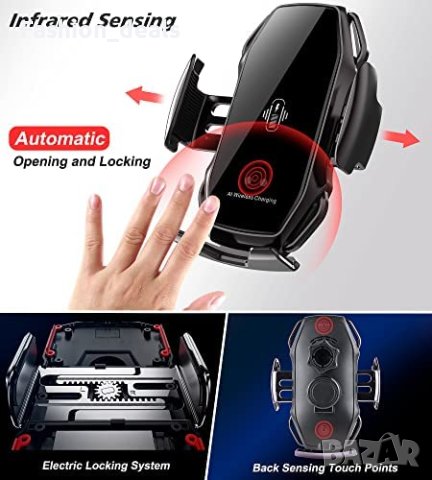 Нова зарядна Поставка за мобилен телефон за автомобил кола универсална стойка, снимка 3 - Селфи стикове, аксесоари - 40454652