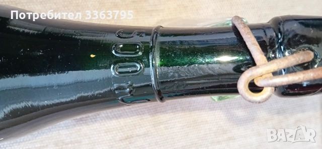 Антикварни бирени бутилки , снимка 8 - Антикварни и старинни предмети - 53229291