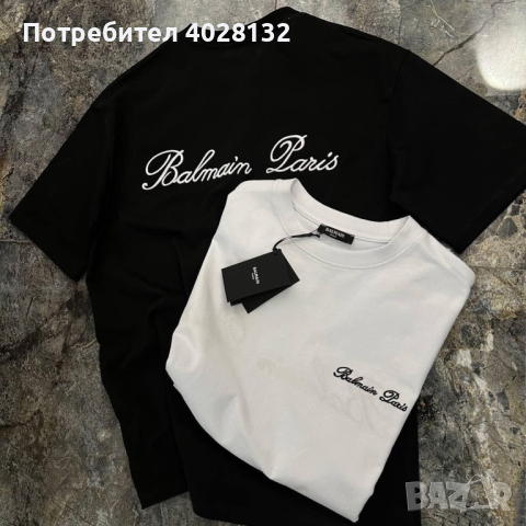 Най-висок клас мъжки тениски Balmain, снимка 8 - Тениски - 44736052