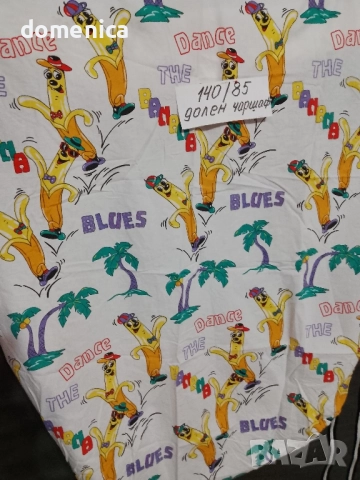 Спално бельо за детско креватче, снимка 16 - Спално бельо и завивки - 52437064