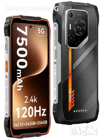 OSCAL Pilot 3 5G 36GB RAM 256GB ROM с IP68 защита, снимка 4 - Други - 53788830