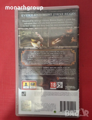 Игра за PSP Playstation portable, снимка 3 - Игри за PlayStation - 53804731