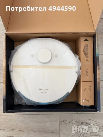 Робот прахосмукачка Philips 7000 series, използвана, снимка 7 - Прахосмукачки - 56011286