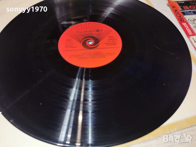 JODY MILES 1112251919, снимка 2 - Грамофонни плочи - 52740896