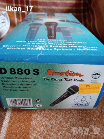 AKG D880S Dynamic Microphone НОВ!!!Оригинал Внос от Германия За колекционери, снимка 10 - Микрофони - 41698237